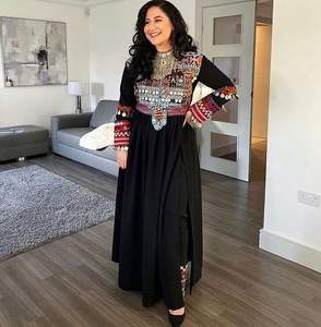 Robe Kuchi Afghane Brodée Noire Filles Belle Robe Kuchi Ethnique Pour La Fête Et Les Occasions Spéciales - Product Image 1
