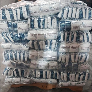 Sal de Mesa Baitena Blanca Pura Refinada en Polvo 700g de Alta Calidad en Bolsa o en Bolsas a Granel - Product Image 2