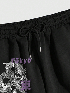 <b>Anime</b> Dragon Graphic Drawstring Waist Basketball <b>Shorts</b> Letter Print Design for School & Casual Wear" - Product Image 4
