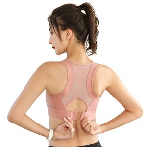 Nuevo Sujetador deportivo transpirable para mujer, sujetador de Yoga de nailon Spandex, diseño personalizado, sujetador de mujer elegante de alta calidad al por mayor - Product Image 4