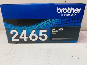 Unité tambour Brother DR-2465 - Product Image 3