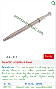 ตัวยึดเพชร4ง่าม GS เครื่องมือเครื่องประดับ1726สำหรับเครื่องประดับ - Product Image 2