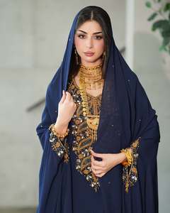 Conjunto de Dos Piezas de Abaya Modest para Mujer, Elegante Cárdigan Largo con Cuentas Bordadas, Vestido Maxi Bordado, Talla Grande, Caftán Musulmán, Línea A - Product Image 4