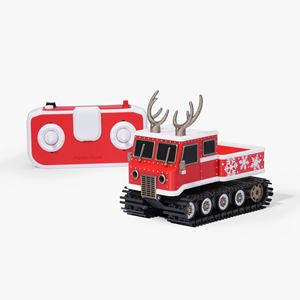 อาร์กติก สโนว์แคท ไซเบอร์บริค อาร์ซี ผลิตภัณฑ์พลาสติกไฟฟ้า - Product Image 2