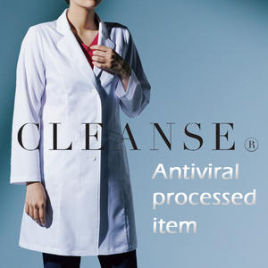 ชุดแพทย์หญิงคุณภาพพรีเมียม ผ้าป๊อปลิน 70% โพลีเอสเตอร์ 30% คอตตอน รุ่น Re-Power Cleanse สำหรับโรงพยาบาลระดับไฮเอนด์ - Product Image 2