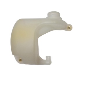 Serbatoio Olio di Alta Qualità per Motosega Stihl HT KM HT 70 75 (2002) per Uso Industriale Fai-da-Te, Alimentato a Benzina, OEM Rif. 90004289 - Product Image 1
