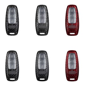 Funda moderna para llave de coche, accesorio <span class=keywords><strong>Interior</strong></span> de fibra de carbono para <span class=keywords><strong>Audi</strong></span> <span class=keywords><strong>A6</strong></span>, A7, A8, venta de fábrica - Product Image 2