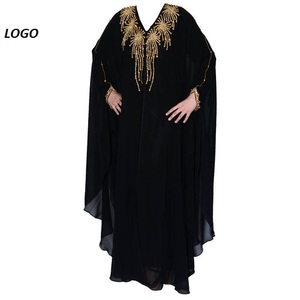 Diseño clásico mujeres islámicas Abaya musulmana de alta calidad mujeres de talla grande Casual al aire libre moda señoras Abaya - Product Image 6