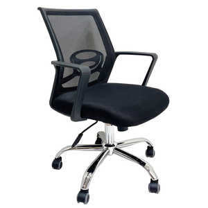 Ergonomic MF875X Office <b>Chair</b> with Swivel Base and Mesh <b>Back</b> for the Workplace - Product Image 1
