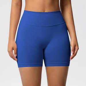 Shorts de yoga personnalisés avec logo, pour le sport et le fitness, leggings de yoga sans couture, effet push-up, pour femmes. - Product Image 1