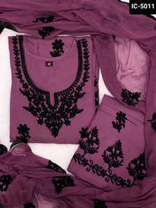 Vêtements ethniques indiens Rayon Trending Heavy Broderie Work Kurti avec Plazzo et Dupatta Set pour mariage et festival Function Wear - Product Image 6