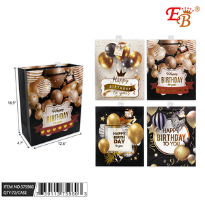 72 pz/CS 12.6 \ "X17 \" X4.7 \ "palloncini regalo per feste - Product Image 1