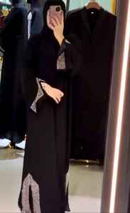 Vêtements musulmans traditionnels islamiques élégants et modestes pour femmes, travail à la main de qualité supérieure, belle abaya de style Dubaï - Product Image 5