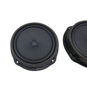 Haut-parleurs AUDI Q3 Série (F3B) 83A035415 (18>) - Product Image 2