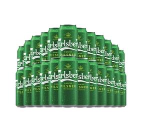 Precio de fábrica barato 330ml Cerveza Lager enlatada Cerveza Lager Carlsberg - Product Image 2