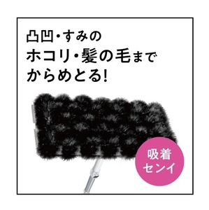 Kao Quickle Fluffy Sheet Black 3 hojas desechables elimina manchas y olores de grasa rebeldes Hecho en Japón de alta calidad - Product Image 3