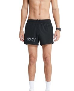 Pantalones Cortos Deportivos Unisex de Secado Rápido, Ligeros, de 120 g/m², en Varios Colores, Pantalones Cortos Negros para Hombre - Product Image 1