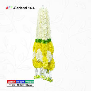 พวงดอกไม้ประดิษฐ์ขนาดเล็ก ซากัด ลาดี สีเหลืองและสีขาว AFF-Garland-14.4 ราคา 1800 รูปี/10 ชิ้น - Product Image 1
