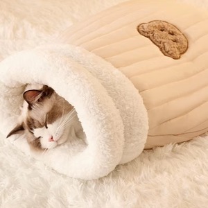 2 в 1, мягкая подушка для подгузника - Product Image 1