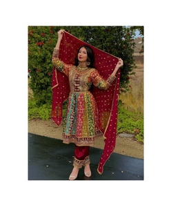 Robes Kuchi afghanes Robe kuchi vintage ethnique tribale, robes de fête Kuchi afghanes/pakistanaises à couleurs vives - Product Image 1