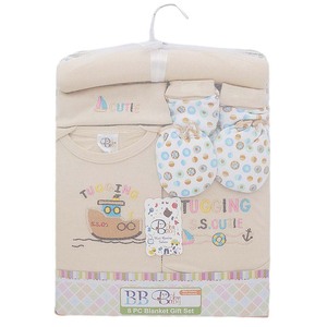 Conjunto de Regalo para Bebé Recién Nacido (8 Piezas) - Beige - Product Image 2