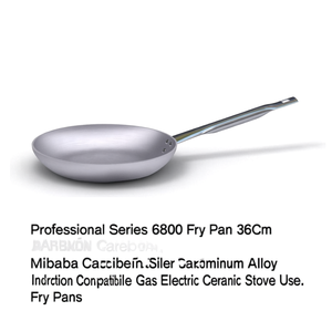 Poêle à frire professionnelle série 6800, 36 cm, en alliage d'aluminium argent satiné, compatible induction, gaz, électrique et plaque vitrocéramique - Product Image 2