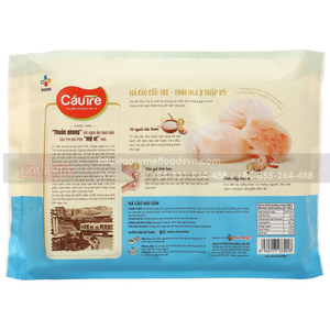 อาหารทะเล Hakao ถุง500กรัมผลิตภัณฑ์แช่แข็งสามารถเก็บรักษาไว้ได้เป็นเวลานานรสชาติอร่อยและเป็นเอกลักษณ์สำหรับแต่ละมื้อ - Product Image 2