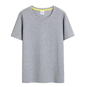 Camiseta blanca de LICRA y algodón liso con logotipo personalizado para gimnasio, camiseta blanca de alta calidad con estampado de vendedores de peso pesado para mujer, camiseta para hombre - Product Image 5