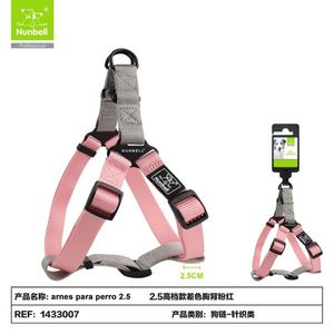 Harnais pour chien haut de gamme bicolore, harnais pour animaux de compagnie de style élégant - Product Image 3