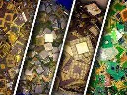 Material de Desecho de CPU de Alto Rendimiento - Product Image 5