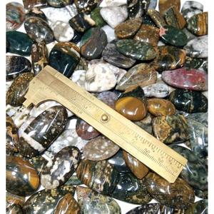 Piedra Preciosa Suelta de Jaspe Oceánico Natural, Jaspe Orbicular Pulido Multicolor, Piedra para Fabricación de Joyas, Suministro al por Mayor - Product Image 4