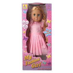 Mi Muñeca Musical Fashion Girl - Rosa - Product Image 3