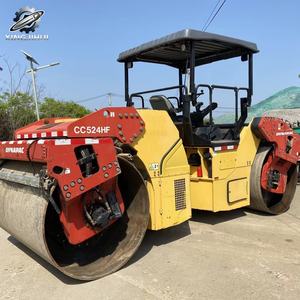 รถบดถนน DynapacCC524HF มือสอง น้ำหนักใช้งาน 12.7 ตัน แบบลูกกลิ้งคู่สั่นสะเทือน ยี่ห้อสวีเดนแท้ รถบดขนาดกลาง - Product Image 3