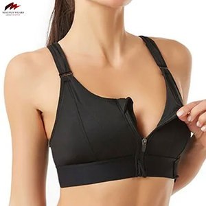 Sujetador deportivo sin costuras para mujer, ropa deportiva ajustable de impacto, diseño de nueva llegada más vendido, transpirable y cómodo - Product Image 3