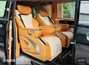 <span class=keywords><strong>VITO</strong></span> 2.0T 2024 2.0T - Product Image 2