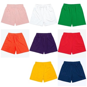 Pantalones cortos de gimnasio de moda personalizados de calidad superior, decoración de Cremallera de nailon transpirable, estampado de alta tecnología de cintura media para hombres y mujeres - Product Image 1