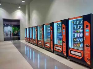 Brand New Original Touch Screen Smart <b>Mini</b> Drinks Snack Vending Machine 300-600 Capacity <b>Compressor</b>/Thermoelectric Cooling - Product Image 2