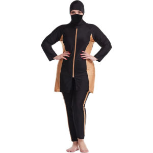 Dernier Maillot de Bain Burkini Modeste Imprimé à Coupe Haute pour Femme - Séchage Rapide, Respirant, Ensemble 2 Pièces, Options Grandes Tailles - Product Image 1