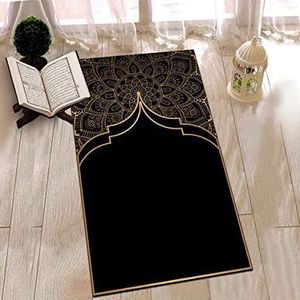 Tapis de prière islamique de luxe en soie, tissu de haute qualité, esthétique magnifique, adapté à la maison et à la mosquée - Product Image 6