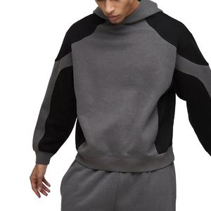 Ensemble pantalon de survêtement et sweat à capuche pour homme Boxy bloc de couleur Streetwear survêtement surdimensionné polaire lourde survêtements Baggy évasés vierges - Product Image 4