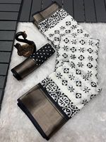 Dola sutra saree desainer saree heavy jacquard tenun perbatasan dan indah HD BATIK gaya cetak