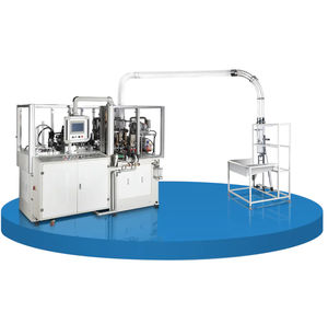 ข้อเสนอพิเศษ: เครื่องทำถ้วยกระดาษอัตโนมัติความเร็วสูง SMD-90 - Product Image 2