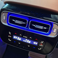 Vente en gros d'usine - Éclairage d'ambiance LED W223 pour Mercedes Benz Classe S W223 - Sortie d'air lumineuse - 64 couleurs - Lampe d'ambiance