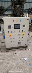 Panneau de distribution d'énergie industriel haute performance pour l'automatisation d'usine Équipement de contrôle électrique à haut rendement - Product Image 2