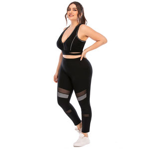 Vêtements de sport deux pièces personnalisés pour femmes Gym Fitness Yoga Suit Plus Size Solid Pattern Workout Clothing Service OEM - Product Image 4