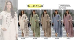 Nueva llegada indio pakistaní Boda nupcial Salwar traje para mujeres traje de novia vestidos disponibles en cantidad a granel - Product Image 6