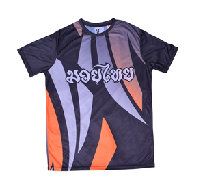 Design personnalisé T-shirt imprimé Graphique coton respirant Fashion Cool Gym Vêtements de sport à manches courtes T-shirt pour hommes - Product Image 1