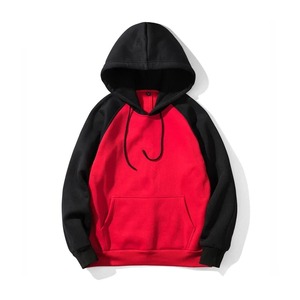 Sweats à capuche surdimensionnés pour femmes et hommes Couples Fleece Basic Solid Hooded Sweatshirt Pullover Jackets - Product Image 1