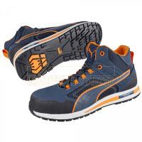 Produit de protection des pieds CROSSTWIST MID - Product Image 1
