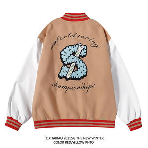 Chaquetas de satén personalizadas para hombre Chaqueta de equipo deportivo de satén de béisbol Tasa de venta total 2025 Chaqueta de satén - Product Image 2